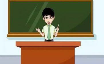 藤野先生读后感7篇