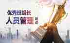线组长半年度工作总结7篇
