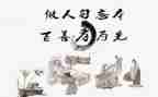 我感恩我孝道的作文推荐5篇