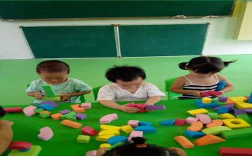 幼儿园小班教学工作总结参考5篇