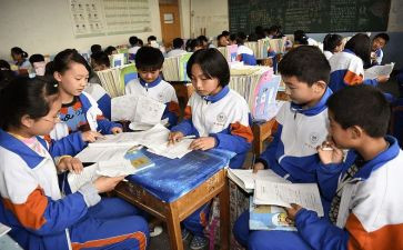 教师校本培训工作计划8篇