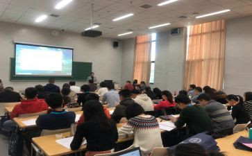 校本培训研修心得6篇
