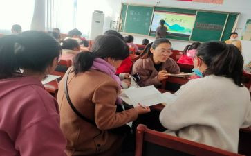 体育校本研修计划7篇
