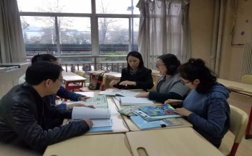 校本研修工作总结参考7篇