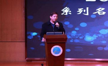 听校长讲安全心得体会5篇