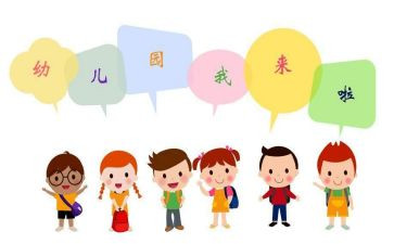 小二班上学期工作总结6篇
