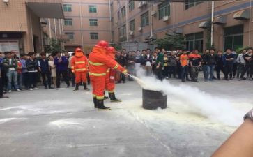 消防领导的讲话稿5篇