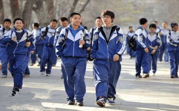 家校服务培训计划7篇