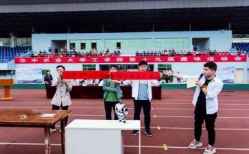 2024年民办学校工作总结6篇