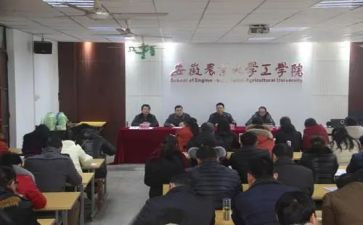 镇中心小学学校工作总结8篇