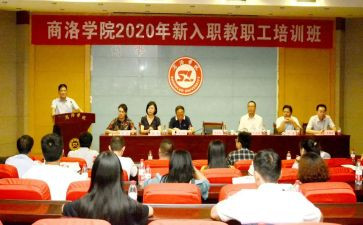 高校工作总结2023总结参考6篇