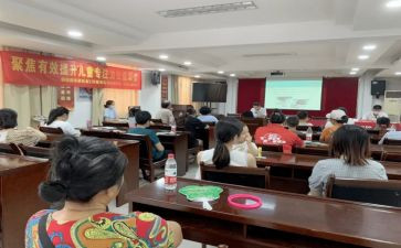 进学校活动方案7篇