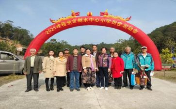 进学校活动方案参考6篇