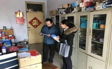 营销经理年工作总结6篇