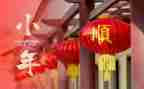 公司小年会活动方案范文7篇