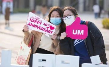 学校庆祝国庆活动总结7篇