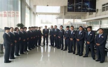 月销售工作总结优秀7篇