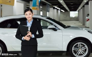 区域销售年工作计划5篇