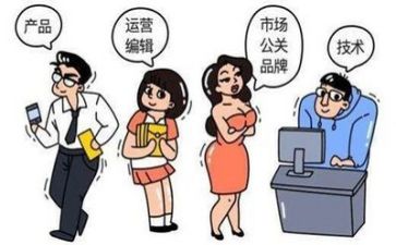 2024年销售月工作计划5篇