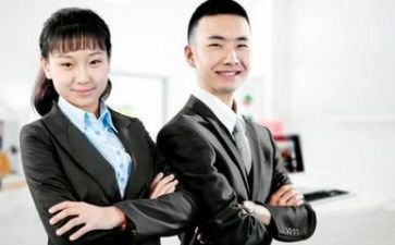 2024年销售月工作计划优质8篇