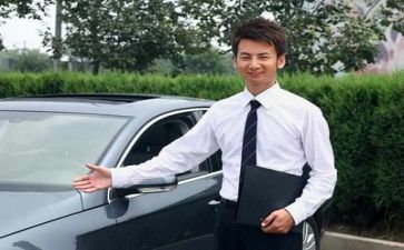 月销售工作总结精选8篇