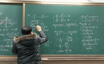 小数报作文8篇