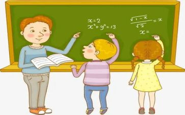 小数与分数的互化教学反思8篇