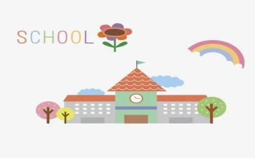 校外联的工作计划5篇