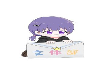 校文体部工作总结8篇