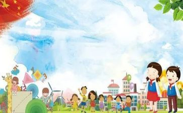 小学成长记作文6篇