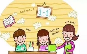 小学生主题月活动方案6篇