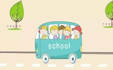 小学化讲座心得体会8篇