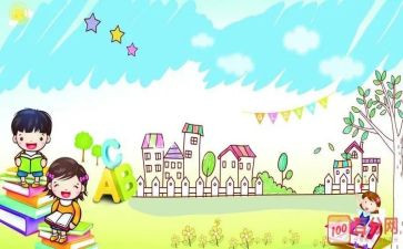 感恩老师小学生演讲稿优秀7篇