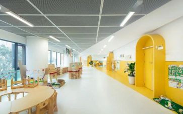 小学安全教育月活动方案8篇
