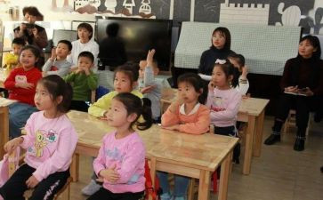 小学安全自查报告7篇