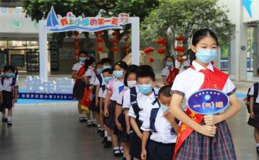 有关小学毕业的作文通用8篇
