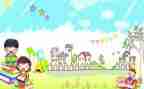 小学演讲比赛活动方案8篇