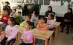小学安全自查报告7篇