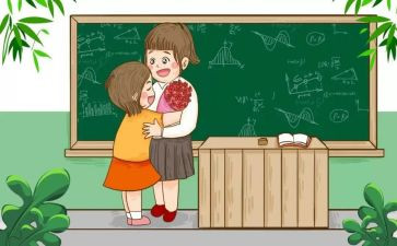 小学教师学习心得体会推荐6篇