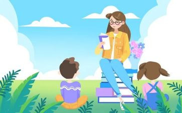 小学教师读书笔记心得7篇