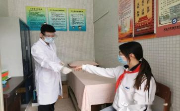 校医的年终总结5篇