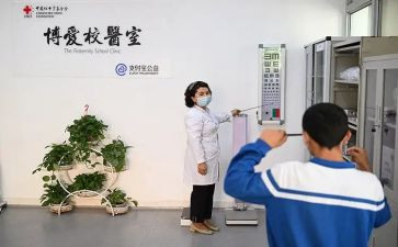 学校校医述职报告5篇