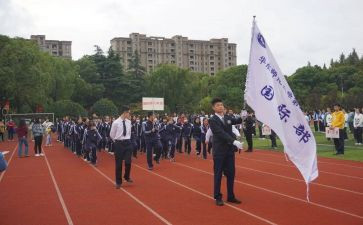 学校运动会开幕讲话稿7篇