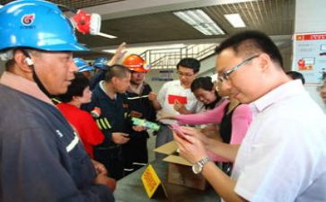 卫生监督协管的工作计划6篇