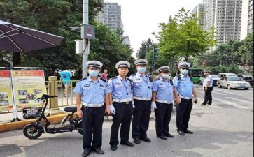 协管个人总结7篇