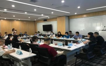 协会工作报告范文5篇