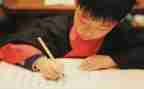 小学生写事迹材料范文精选7篇