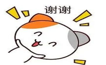 我谢谢您作文模板8篇