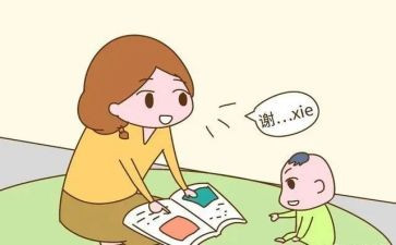 ...谢谢你作文优质7篇