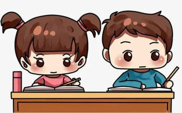 小学写字活动方案6篇